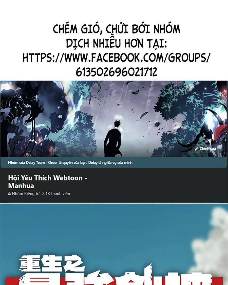 Tối cường kiếm thần trọng sinh Chapter 16 - Trang 2