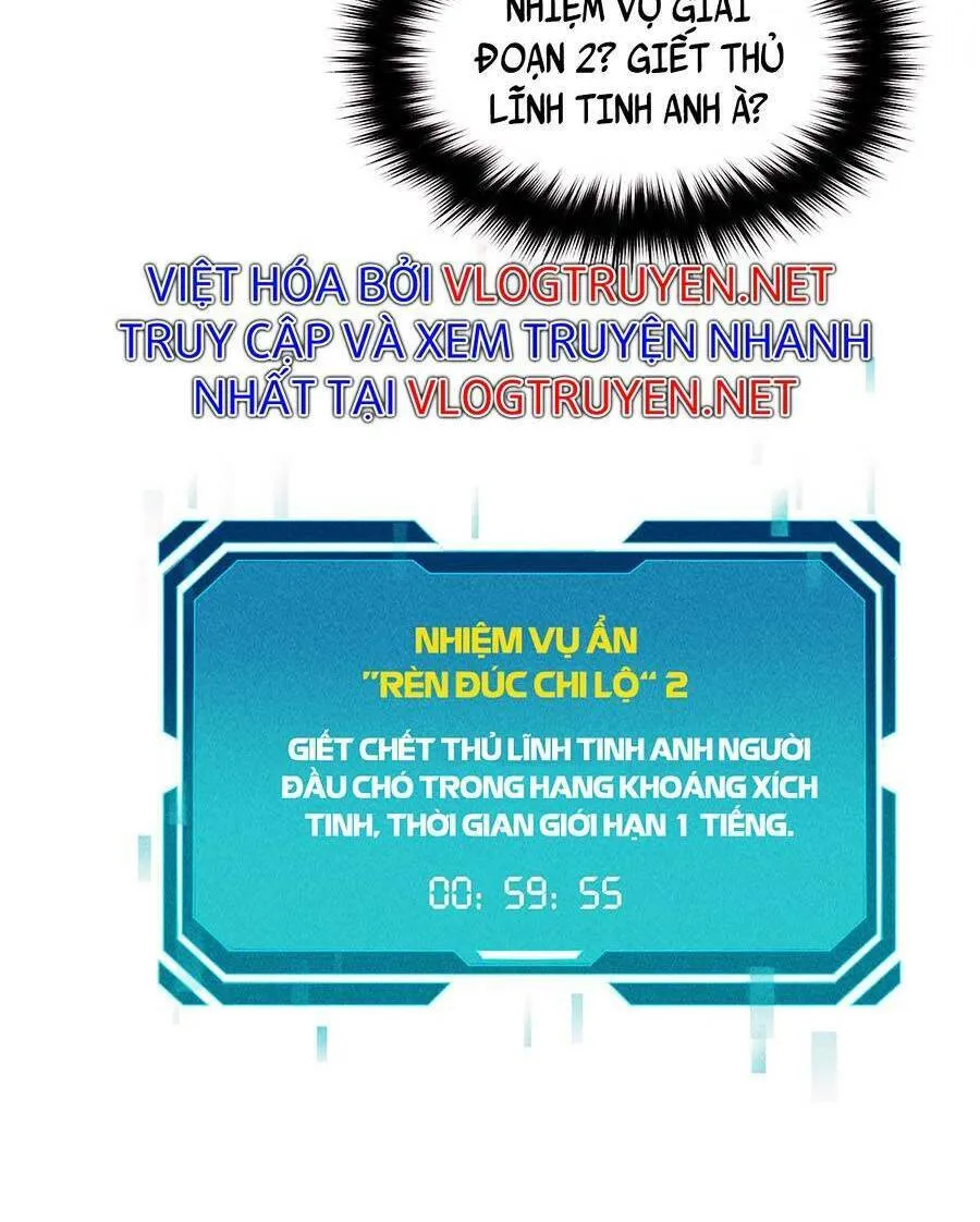 Tối cường kiếm thần trọng sinh Chapter 16 - Trang 21