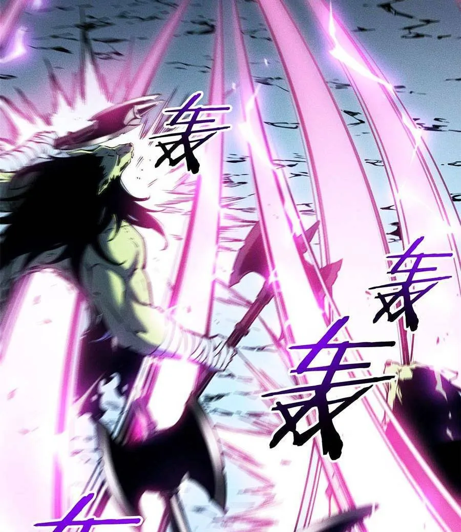 Tối cường kiếm thần trọng sinh Chapter 16 - Trang 38