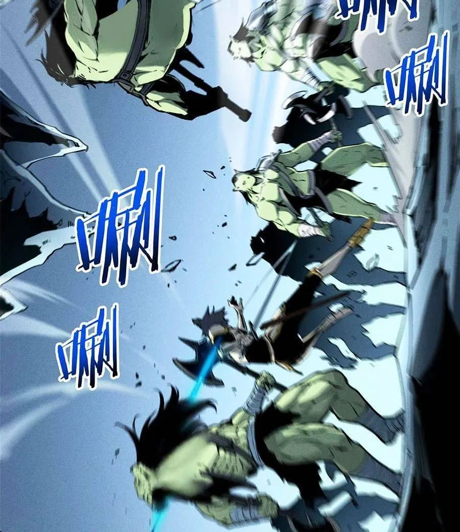 Tối cường kiếm thần trọng sinh Chapter 16 - Trang 41