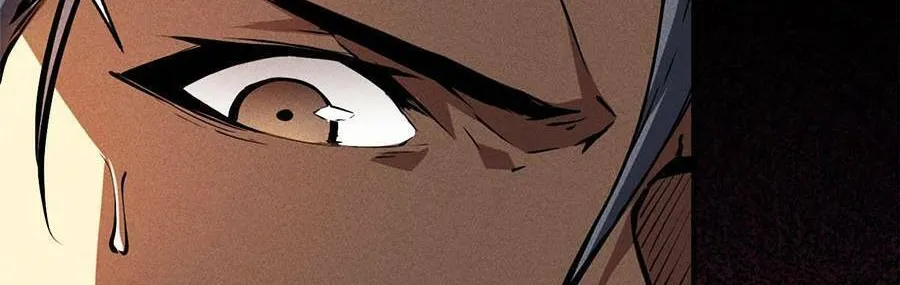 Tối cường kiếm thần trọng sinh Chapter 17 - Trang 13