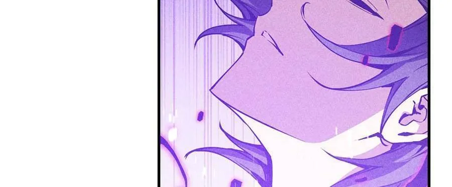 Tối cường kiếm thần trọng sinh Chapter 17 - Trang 25