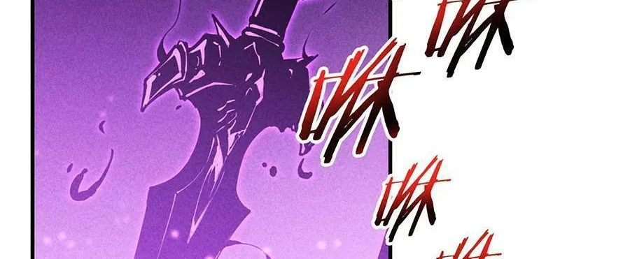 Tối cường kiếm thần trọng sinh Chapter 17 - Trang 29