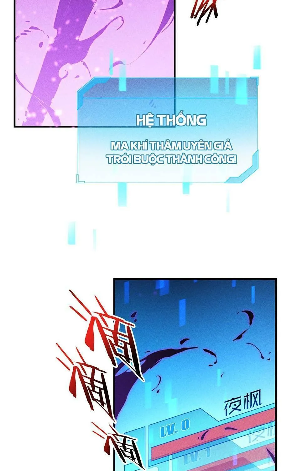 Tối cường kiếm thần trọng sinh Chapter 17 - Trang 30