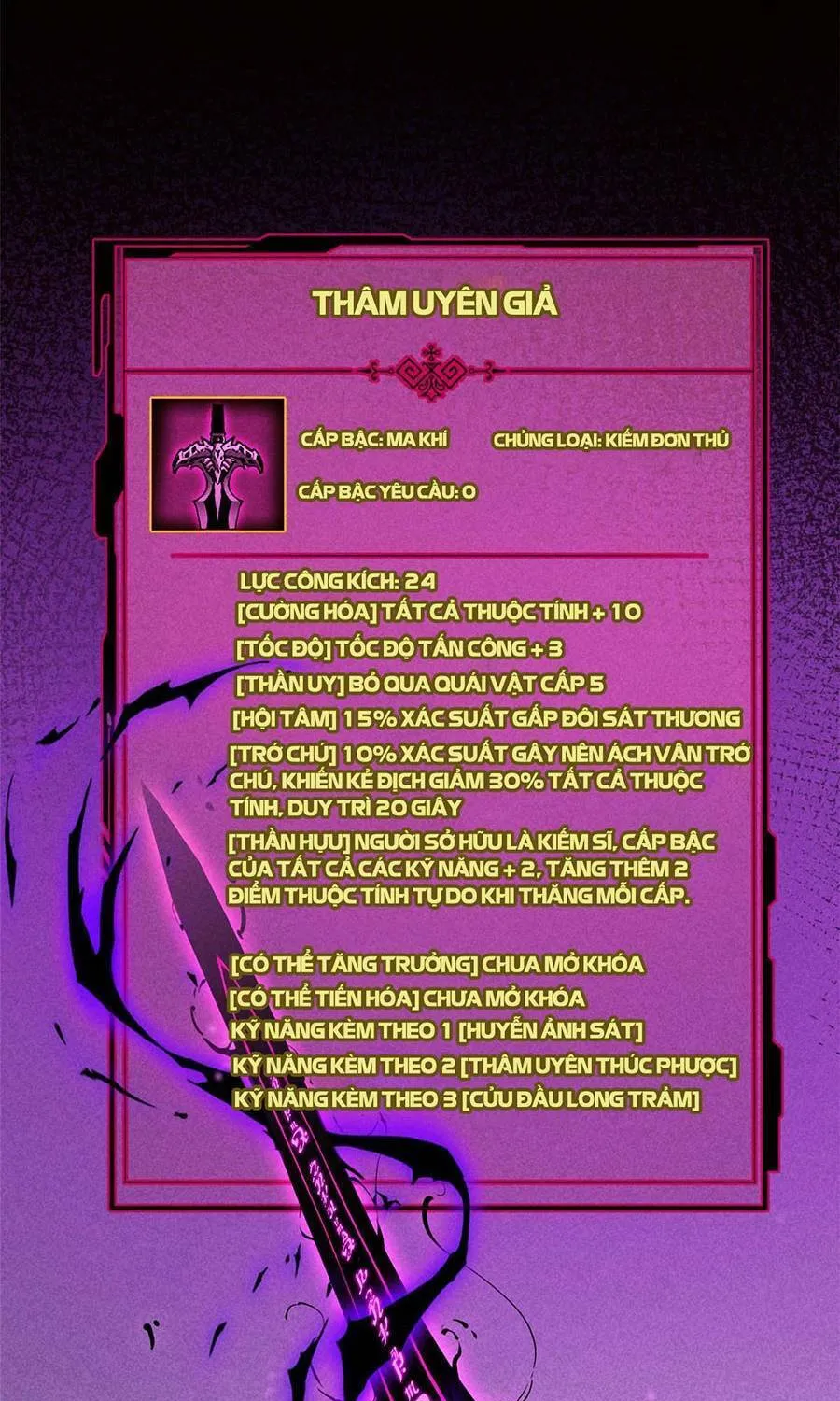 Tối cường kiếm thần trọng sinh Chapter 17 - Trang 36