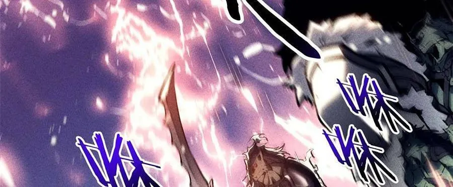 Tối cường kiếm thần trọng sinh Chapter 17 - Trang 41