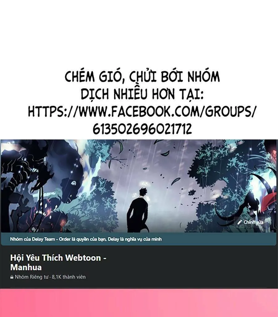 Tối cường kiếm thần trọng sinh Chapter 18 - Trang 2
