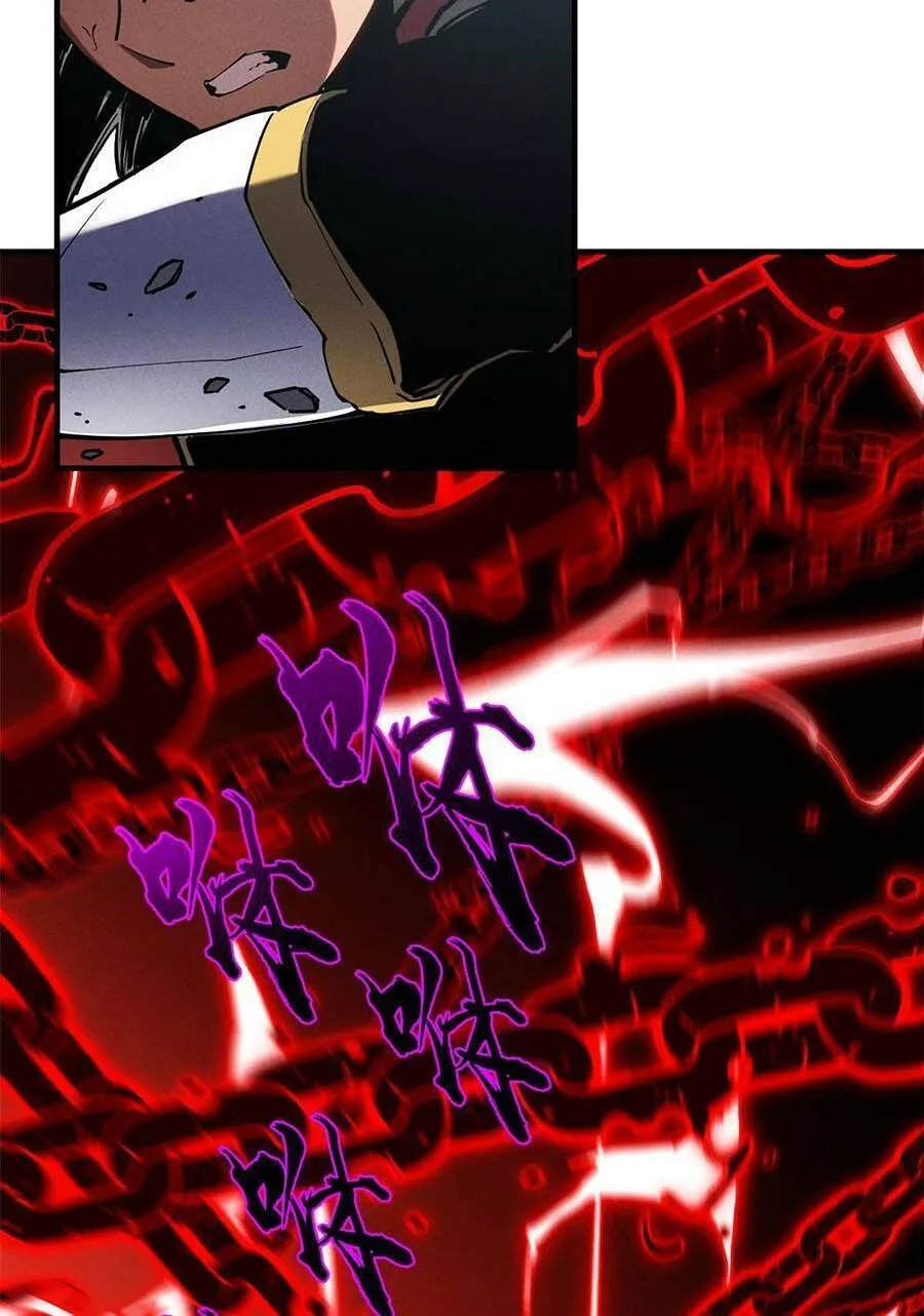 Tối cường kiếm thần trọng sinh Chapter 18 - Trang 29