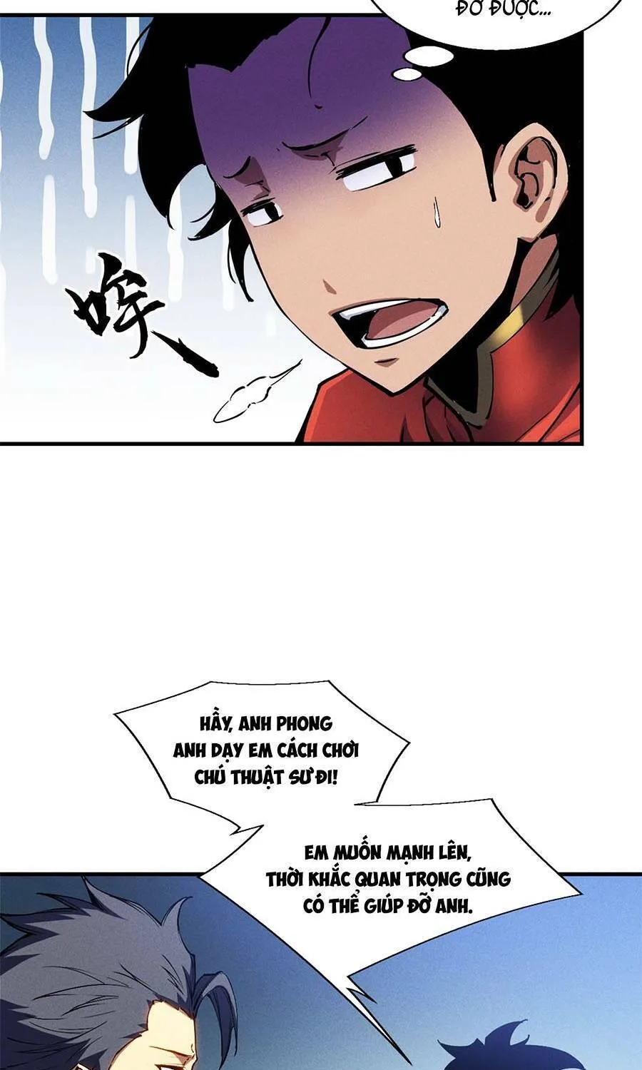 Tối cường kiếm thần trọng sinh Chapter 19 - Trang 12
