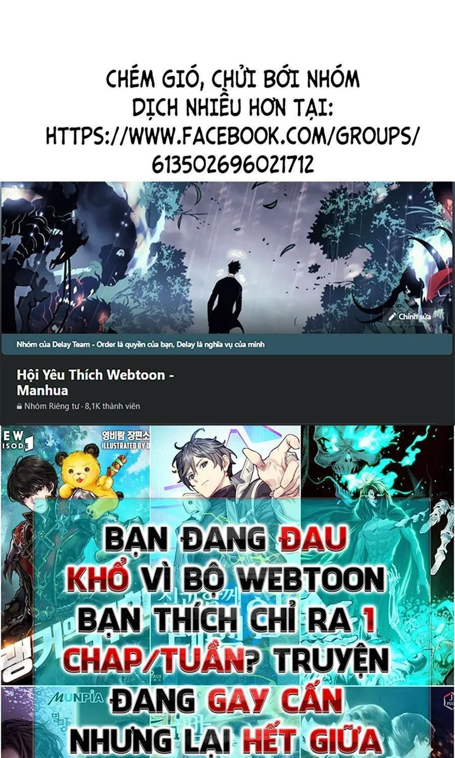 Tối cường kiếm thần trọng sinh Chapter 19 - Trang 2