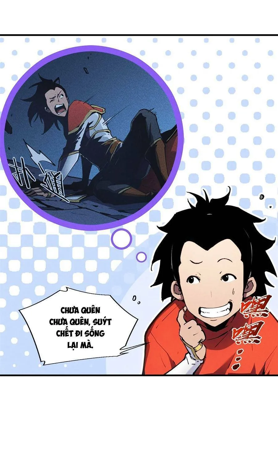 Tối cường kiếm thần trọng sinh Chapter 19 - Trang 20