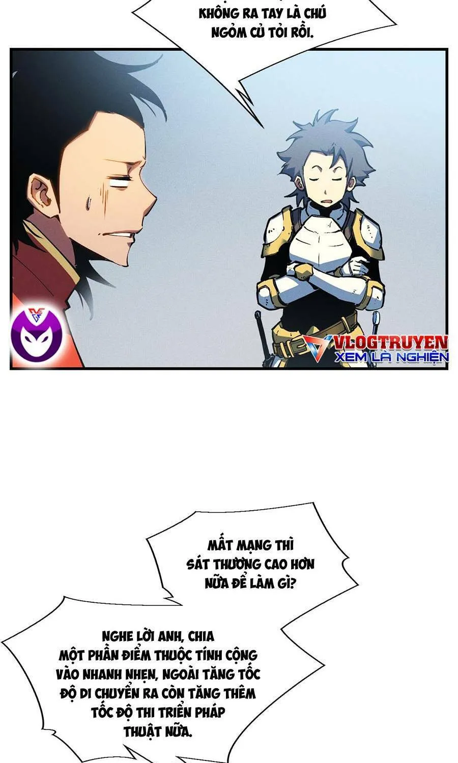 Tối cường kiếm thần trọng sinh Chapter 19 - Trang 22