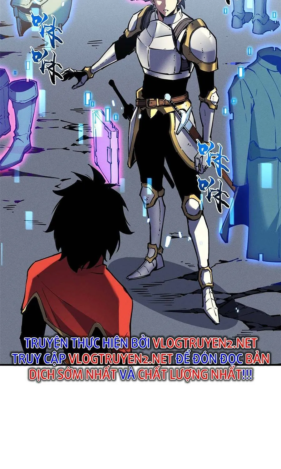 Tối cường kiếm thần trọng sinh Chapter 19 - Trang 26