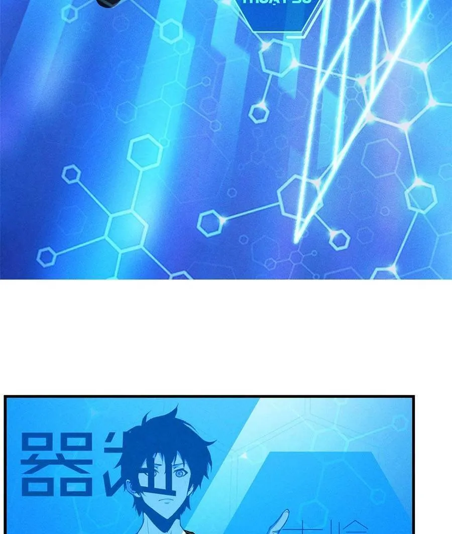 Tối cường kiếm thần trọng sinh Chapter 2 - Trang 15