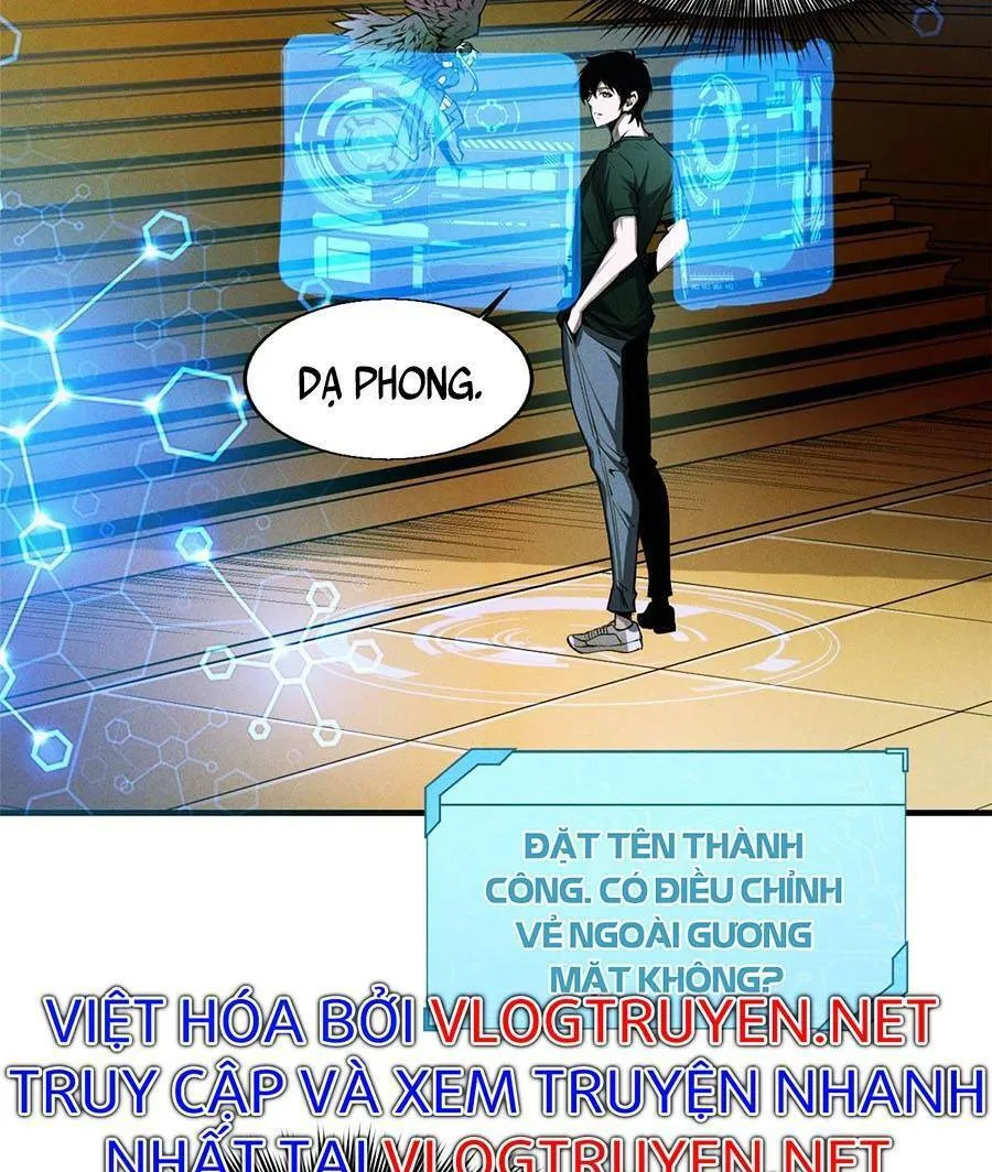 Tối cường kiếm thần trọng sinh Chapter 2 - Trang 17