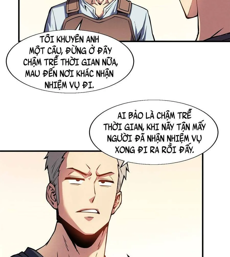 Tối cường kiếm thần trọng sinh Chapter 3 - Trang 12