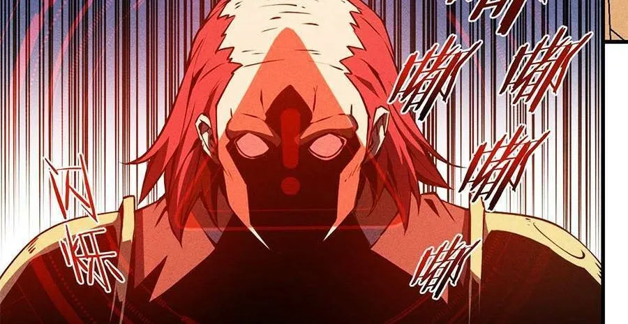 Tối cường kiếm thần trọng sinh Chapter 3 - Trang 46