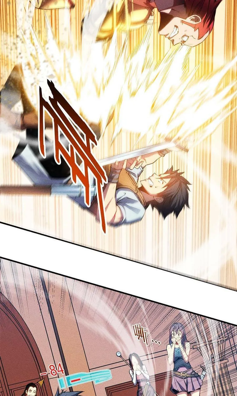 Tối cường kiếm thần trọng sinh Chapter 3 - Trang 49