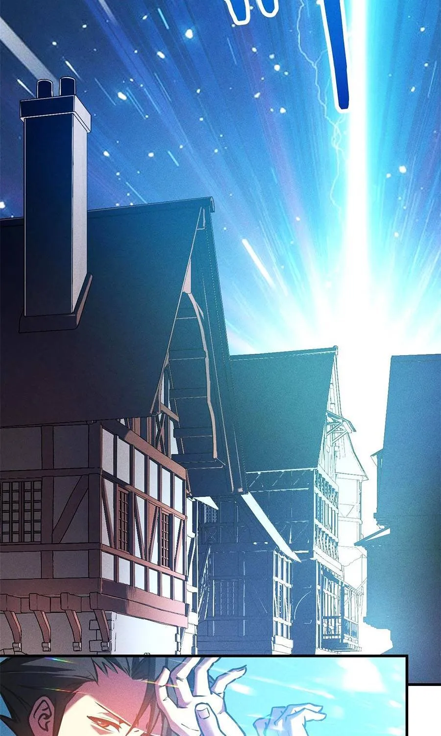 Tối cường kiếm thần trọng sinh Chapter 4 - Trang 13