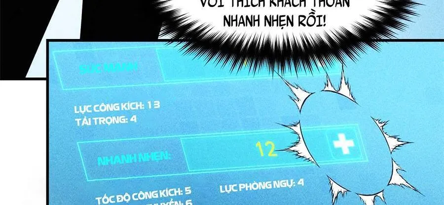 Tối cường kiếm thần trọng sinh Chapter 4 - Trang 20