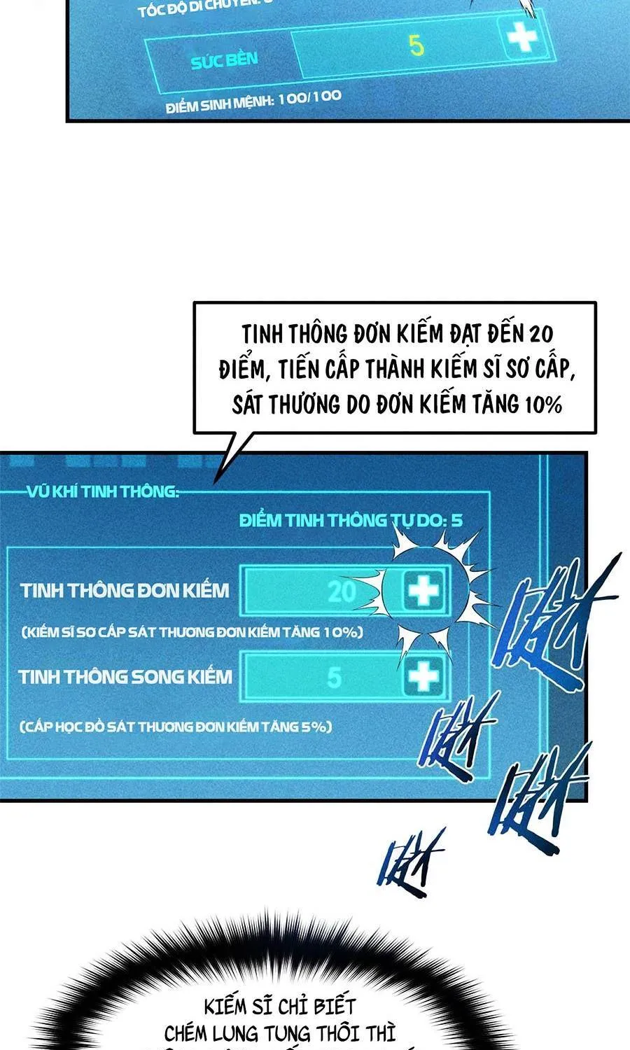 Tối cường kiếm thần trọng sinh Chapter 4 - Trang 21