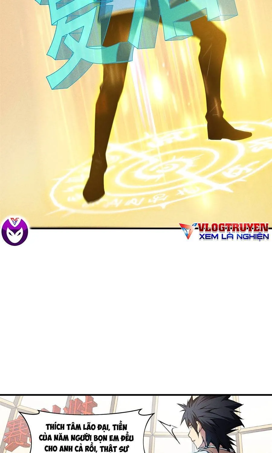 Tối cường kiếm thần trọng sinh Chapter 4 - Trang 33