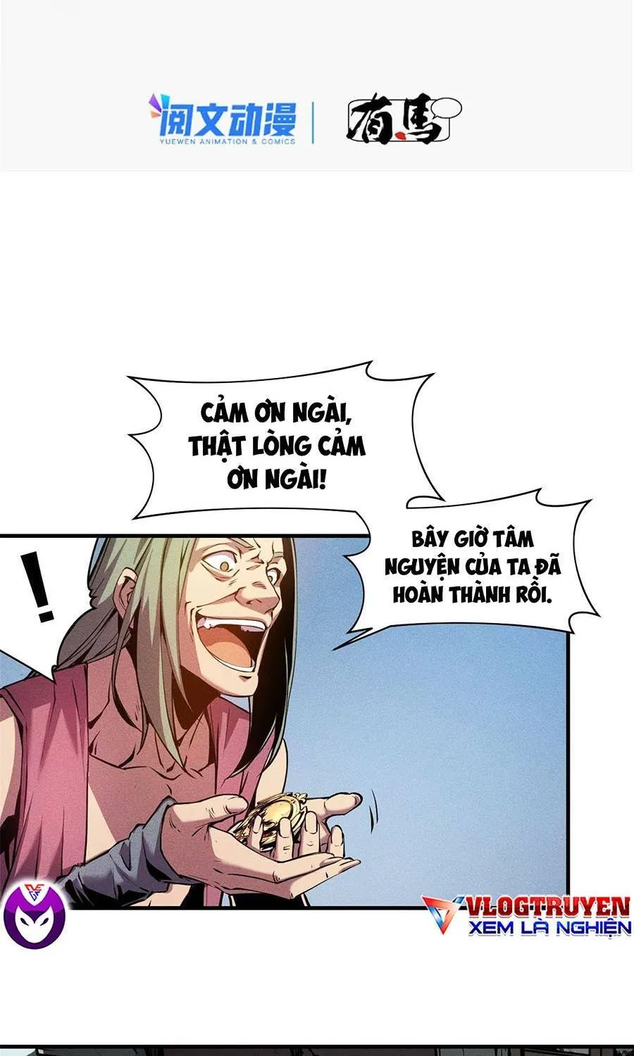 Tối cường kiếm thần trọng sinh Chapter 4 - Trang 5