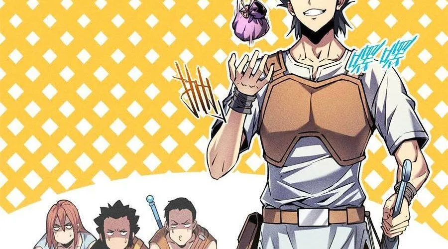 Tối cường kiếm thần trọng sinh Chapter 4 - Trang 50