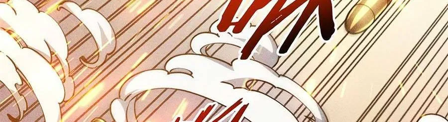 Tối cường kiếm thần trọng sinh Chapter 5 - Trang 24