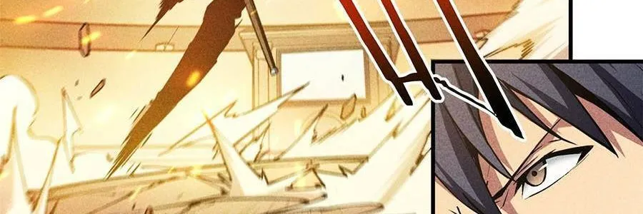 Tối cường kiếm thần trọng sinh Chapter 5 - Trang 40