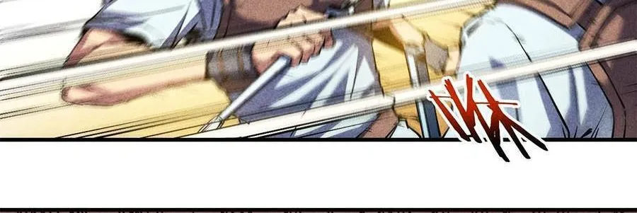 Tối cường kiếm thần trọng sinh Chapter 5 - Trang 46