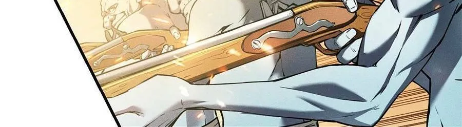 Tối cường kiếm thần trọng sinh Chapter 5 - Trang 8