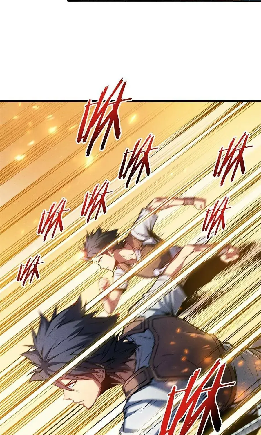 Tối cường kiếm thần trọng sinh Chapter 5 - Trang 9