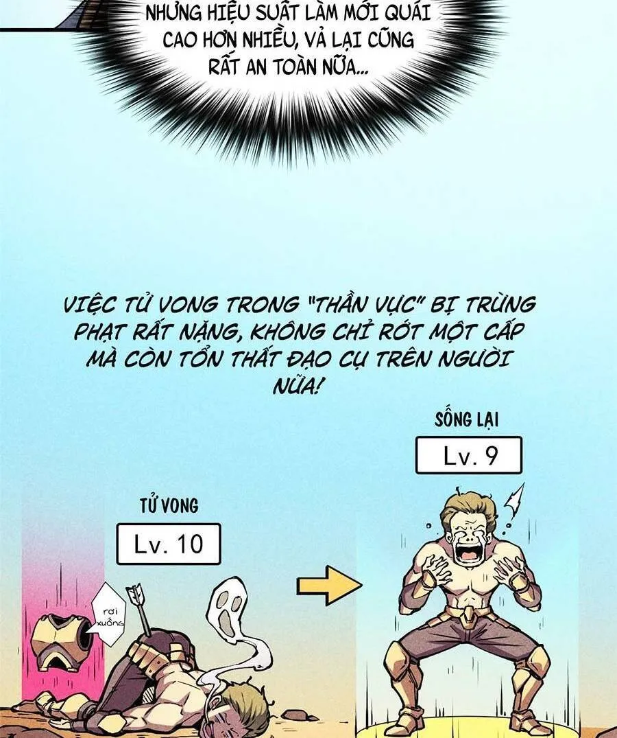 Tối cường kiếm thần trọng sinh Chapter 6 - Trang 10