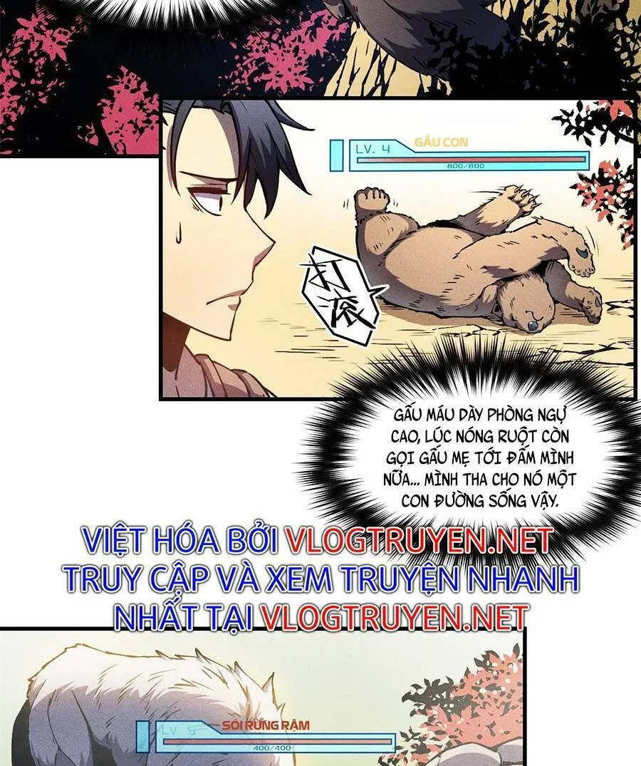 Tối cường kiếm thần trọng sinh Chapter 6 - Trang 15