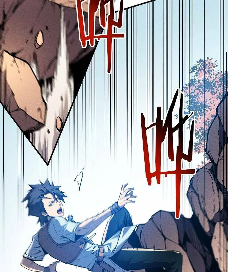 Tối cường kiếm thần trọng sinh Chapter 6 - Trang 21