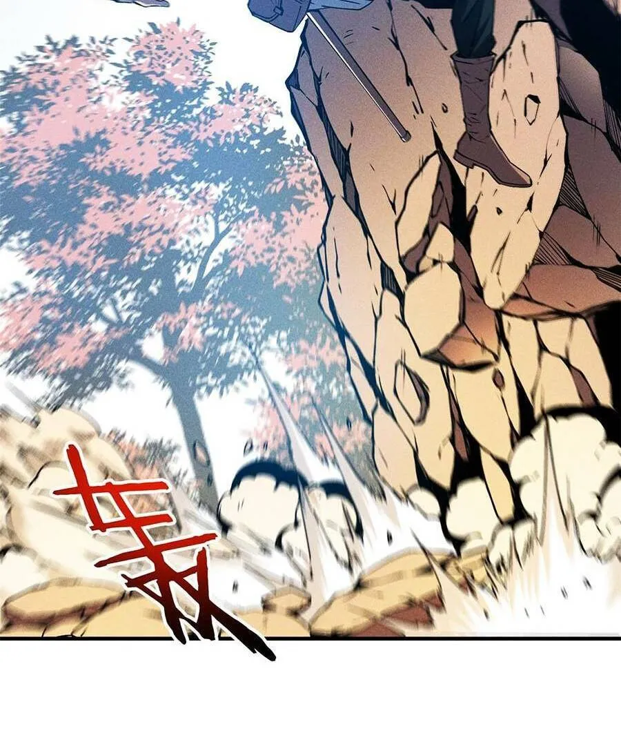 Tối cường kiếm thần trọng sinh Chapter 6 - Trang 22
