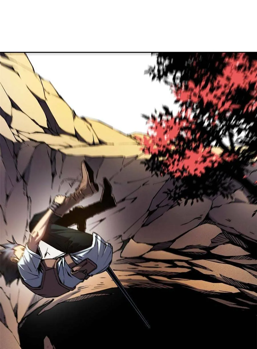 Tối cường kiếm thần trọng sinh Chapter 6 - Trang 23