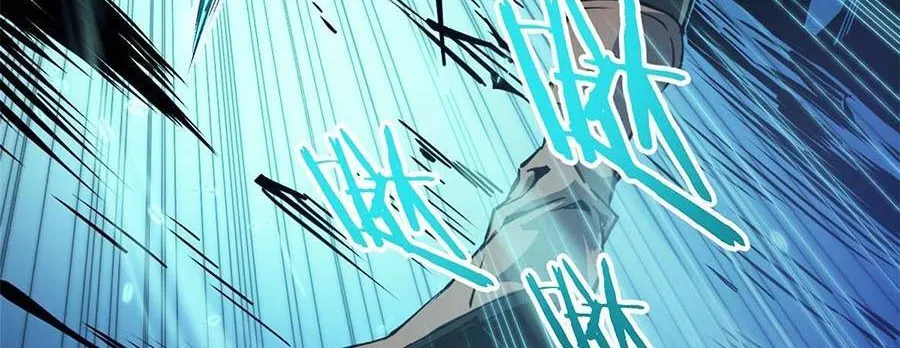 Tối cường kiếm thần trọng sinh Chapter 7 - Trang 22