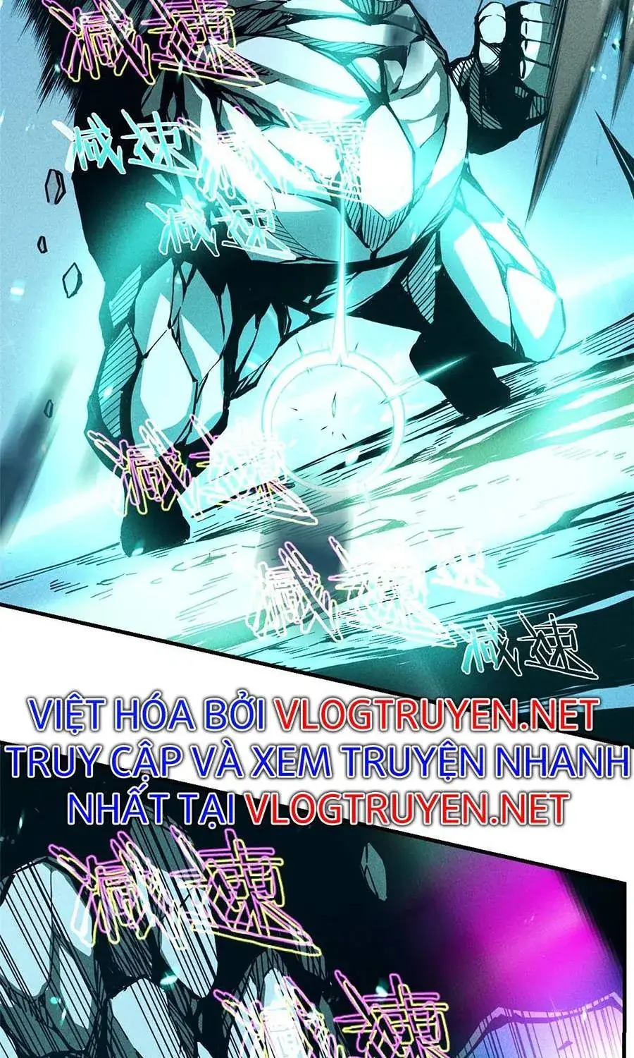 Tối cường kiếm thần trọng sinh Chapter 7 - Trang 37