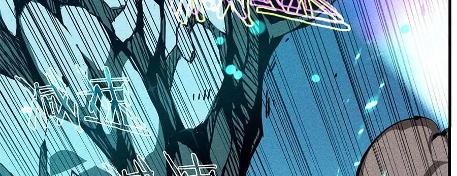 Tối cường kiếm thần trọng sinh Chapter 7 - Trang 38