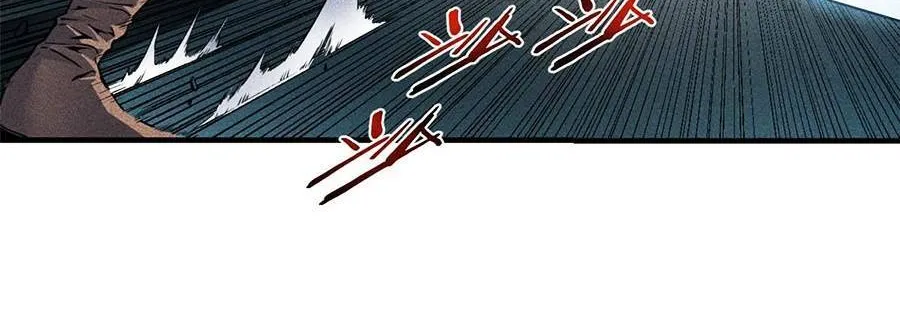 Tối cường kiếm thần trọng sinh Chapter 7 - Trang 48