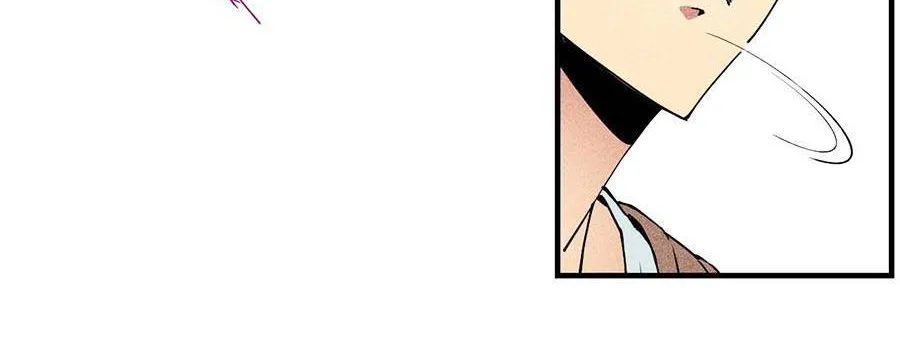 Tối cường kiếm thần trọng sinh Chapter 7 - Trang 8