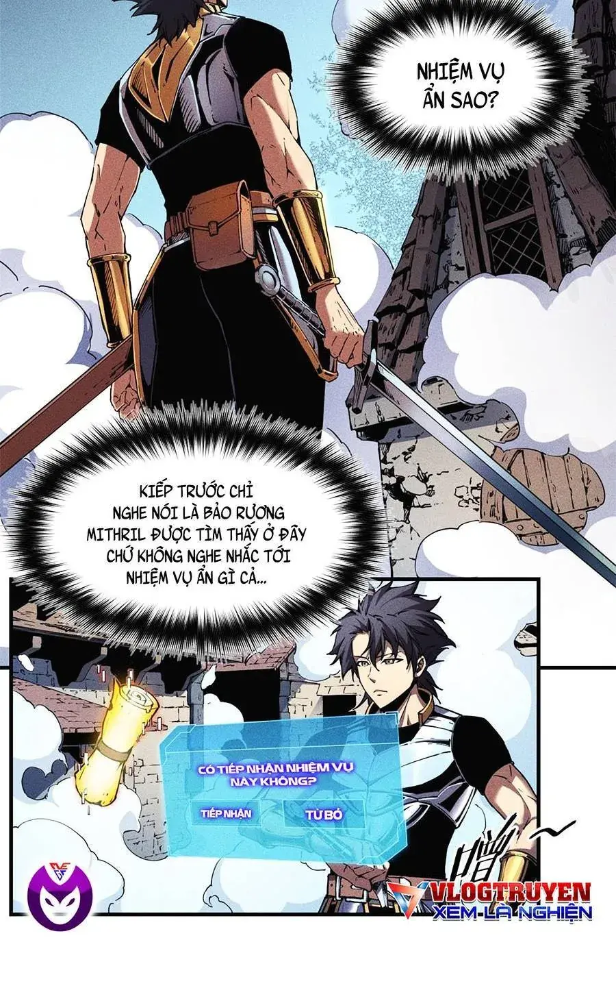 Tối cường kiếm thần trọng sinh Chapter 8 - Trang 13