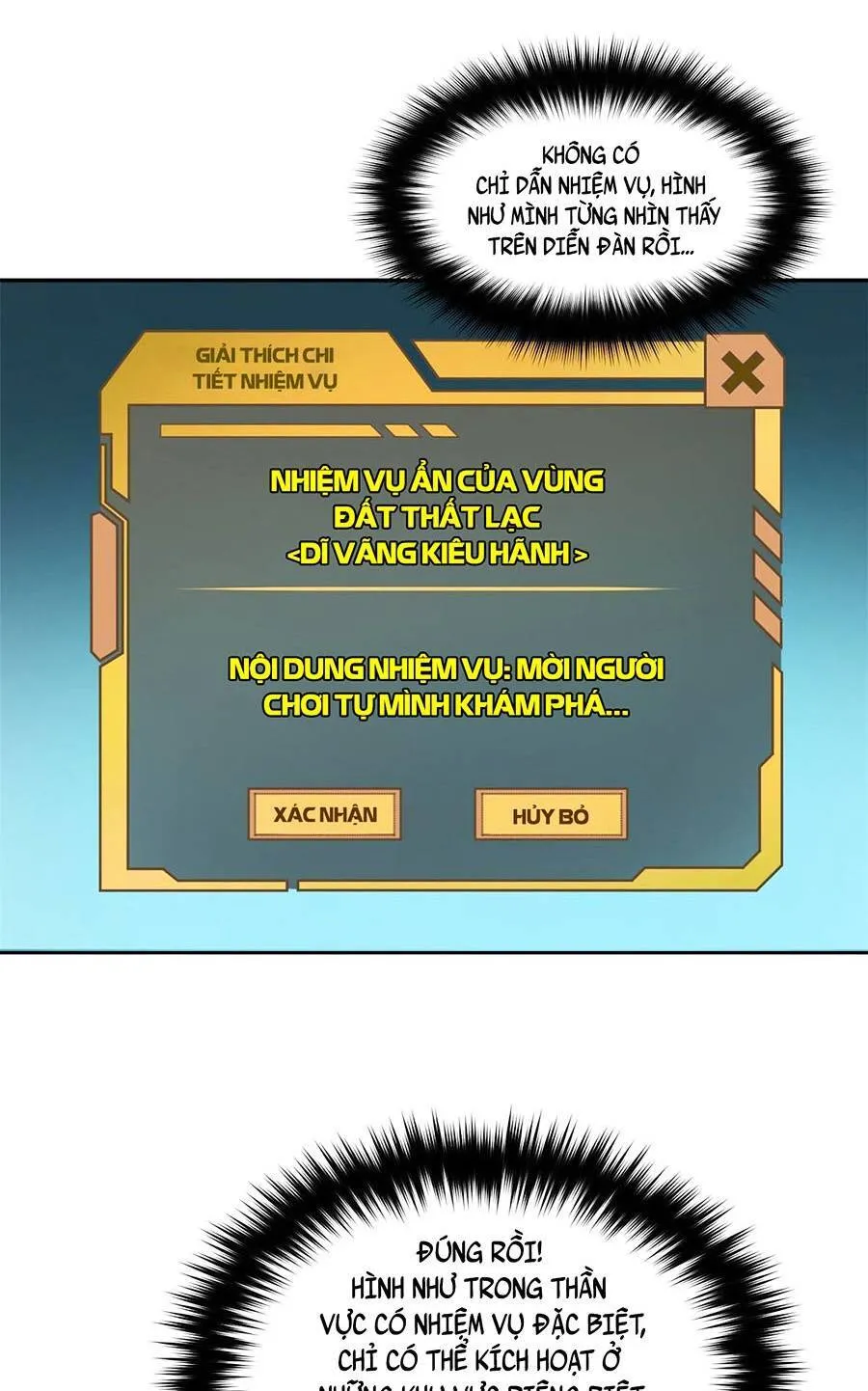 Tối cường kiếm thần trọng sinh Chapter 8 - Trang 14