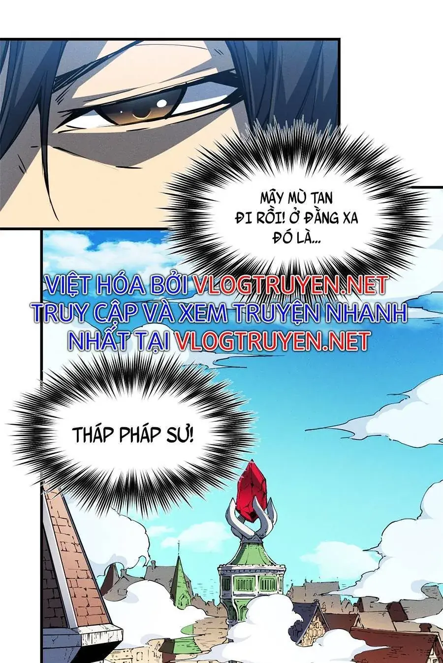 Tối cường kiếm thần trọng sinh Chapter 8 - Trang 24