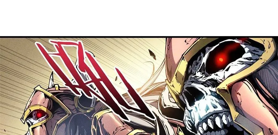 Tối cường kiếm thần trọng sinh Chapter 9 - Trang 14