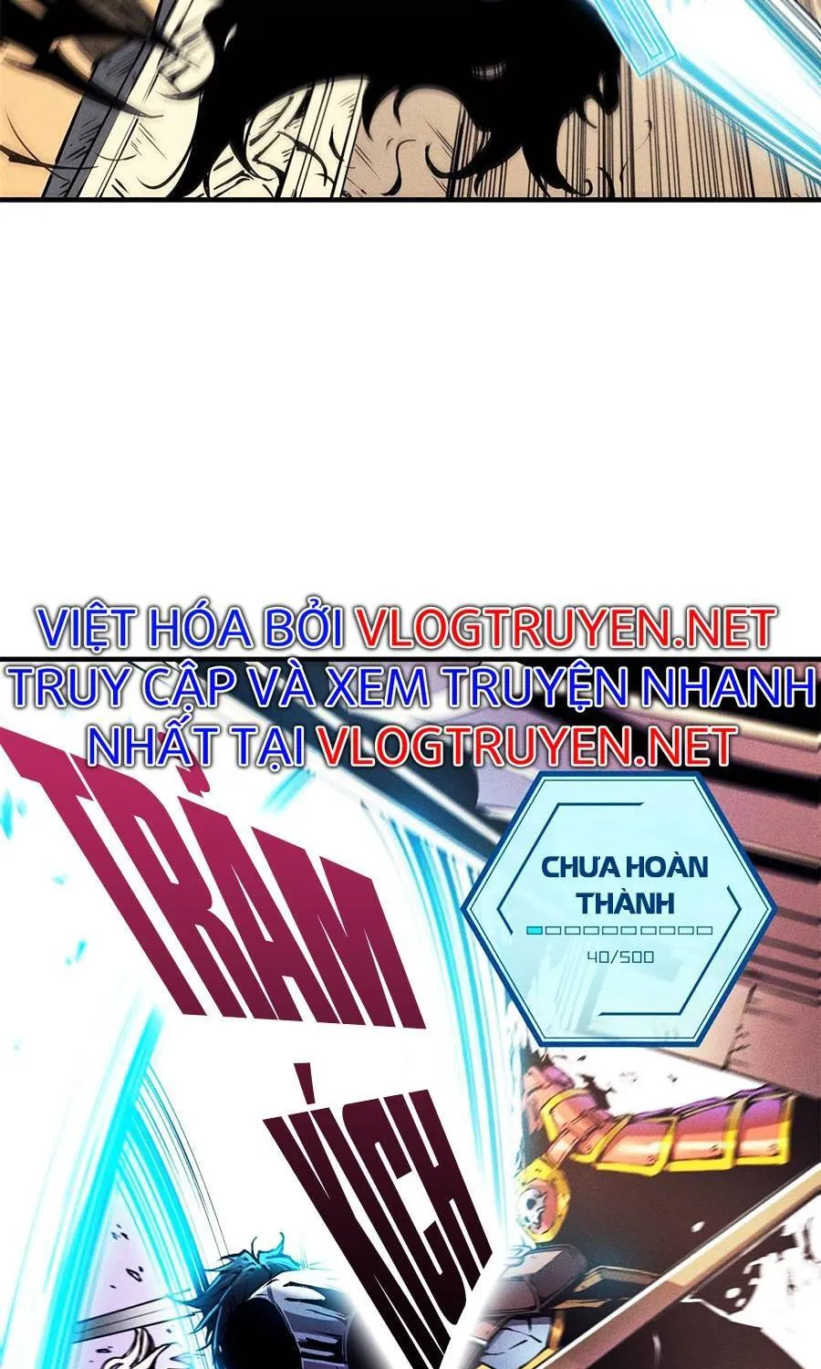 Tối cường kiếm thần trọng sinh Chapter 9 - Trang 17