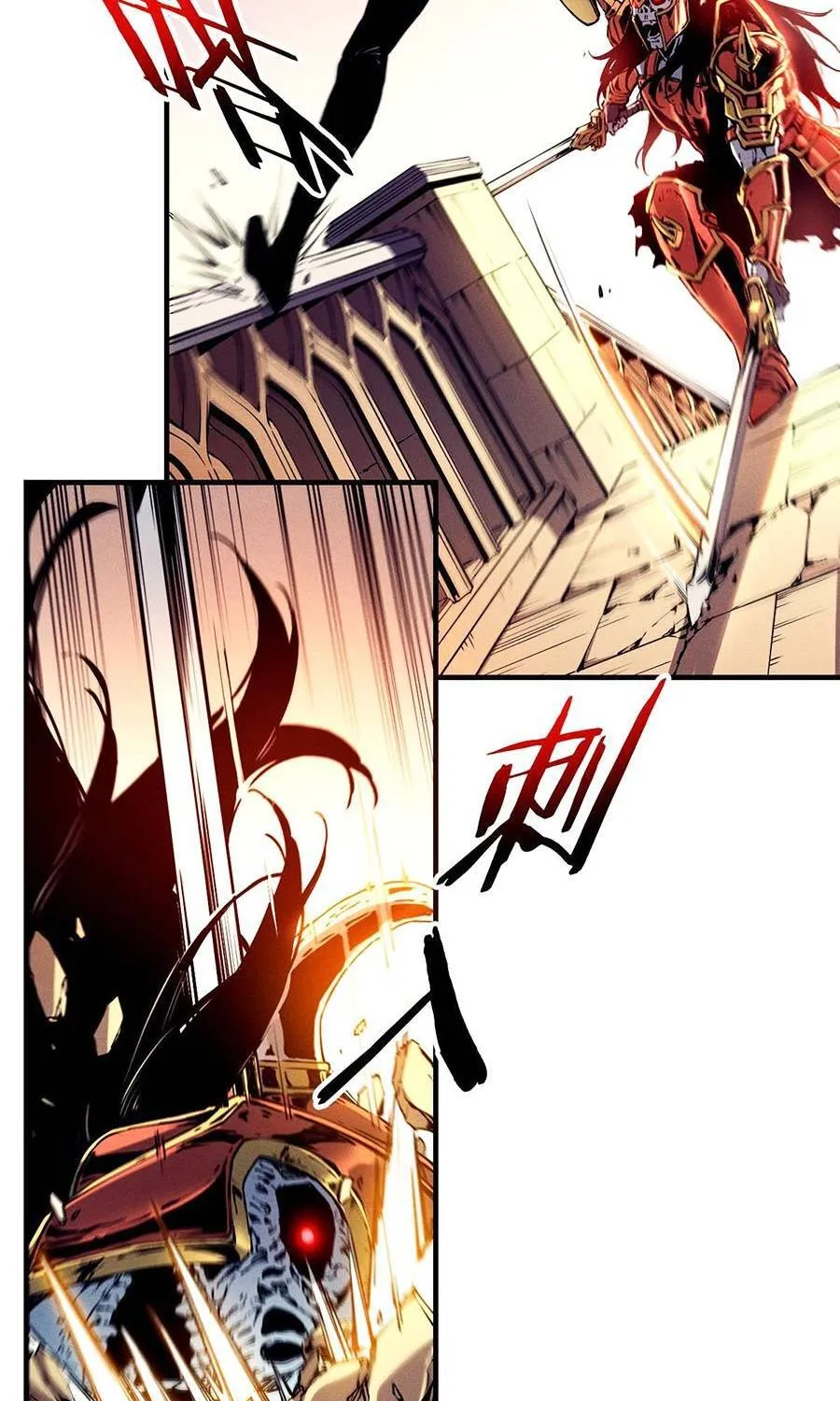 Tối cường kiếm thần trọng sinh Chapter 9 - Trang 39