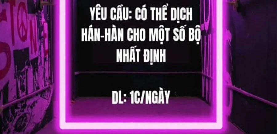 Tối cường kiếm thần trọng sinh Chapter 9 - Trang 4